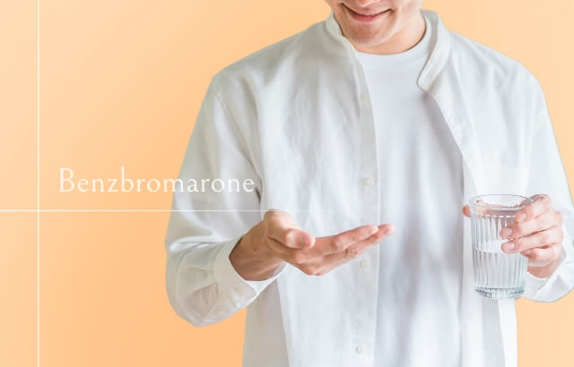 尿酸排泄促進薬 ユリノーム後発品(ベンズブロマロン)
